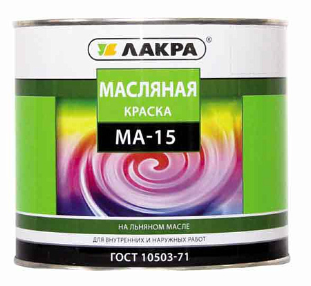 Краска масляная МА-15 зеленая 0,9 кг Лакра *1/10/590