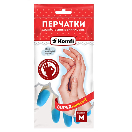 Перчатки виниловые прочные "Цветные пальчики" M (средний) 1пара Белые PVHCLR2 "Komfi" *1/72