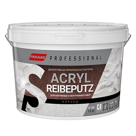 Покрытие акриловое декоративное Acryl Reibeputz S130 с эффектом короеда белый 15 кг PARADE *1