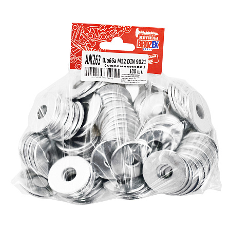 Шайба М12 DIN 9021 увеличенная BROZEX (100шт) *1/10