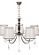 Люстра N2083/5  5*40Вт Е27 (h=740; d=610)  VERNER LIGHTING *1