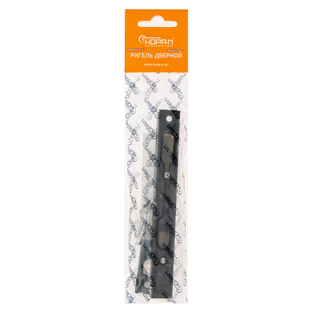 Ригель торцевой ЧЕРНЫЙ 5 1/2" Нора-М *1/20/200