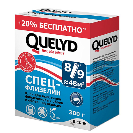 Клей для обоев флизелиновый 300г (+20%) "Спец флизелин" Quelyd  * 1/30/900