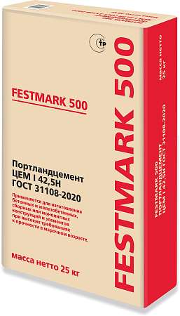 Цемент 25 кг ЦЕМ I 42,5 Н(ПЦ500) красный мешок Сухой Лог *1/56