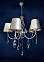 Люстра N2324/5   WG 5*40W E27 (h=850 d=600) VERNER LIGHTING *1