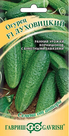 Семена Огурец Луховицкий F1 10шт Гавриш *10/200
