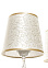 Люстра N2324/5   WG 5*40W E27 (h=850 d=600) VERNER LIGHTING *1