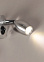 Светильник настенный (спот) B272 SL 3W хром  VERNER LIGHTING *1/50