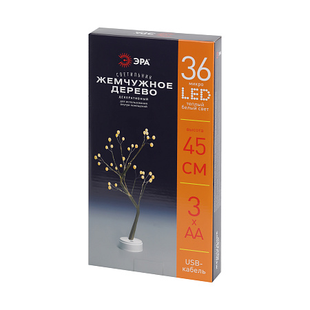 Фигура световая Жемчужное дерево 36LED 3*АА выс.45см ЕGNID-36W ЭРА Б0051949 *1/24