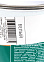Эмаль для радиаторов алкидная белая полуматовая 0,9 кг Лакра *1/10/590