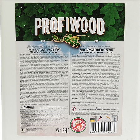 Состав огнебиозащитный 10 кг PROFIWOOD 2-я группа ББ-11 средней концентрации *1/60
