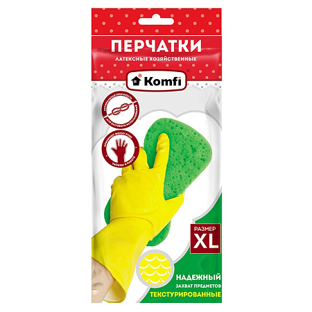 Перчатки латексные XL (супер-большой) Желтые 1пара DGL019P "Komfi" "А.Д.М." *12/240