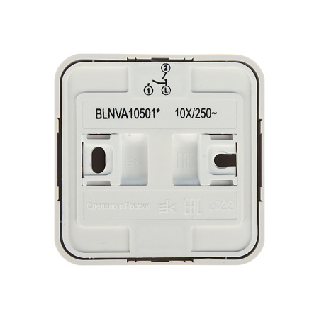 Выключатель "BLANCA" ОП 2кл. белый 10А 250В (изол.пласт.) BLNVА105011  *15/90