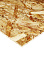 Плита OSB-3  9*1250*2500мм Ультрабилд (Кроношпан) *1/78/1170