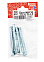Болт  М8*70 DIN933 (4шт) пакет BROZEX *10/100