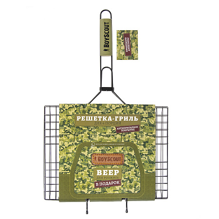 Решетка для "барбекю" BOYSCOUT" 62(+5)*40*30*2,5 с антипригарн. покрытием, веер в ПОДАРОК 61312 *1/8