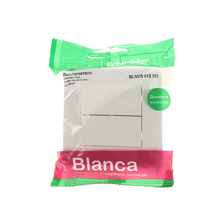 Выключатель "BLANCA" СП 2кл. белый 10А 250В  BLNVS010501  *10/60