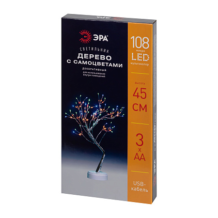 Фигура световая Дерево с самоцветами 36microLED 3*АА выс.45см ЕGNID - 36MC  ЭРА Б0056009 *1/24