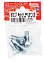 Болт М10*25 DIN933 (4шт) пакет BROZEX *10/100