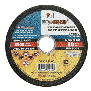 Круг отрезной 180*2,5*32  А30 S BF 80 2 по металлу  (Луга)  *1/25/100