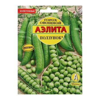 Семена Горох Ползунок 10гр Аэлита цв *10/200