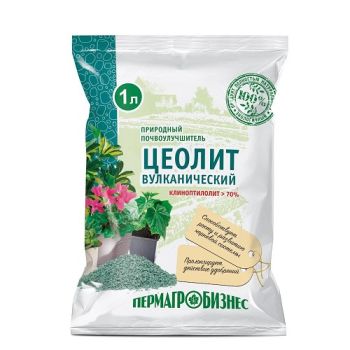 Цеолит вулканический 1л (1кг) природный почвоулучшитель ПАБ *5/720