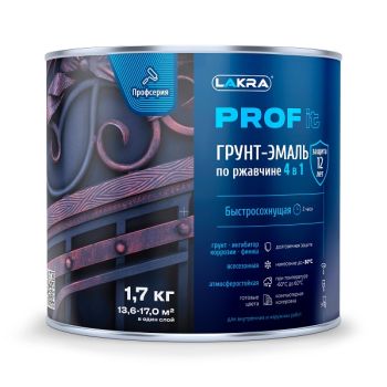 Грунт-эмаль по ржавчине 4 в 1 быстросохнущая Серое окно 1,7 кг RAL 7040 PROF IT *3