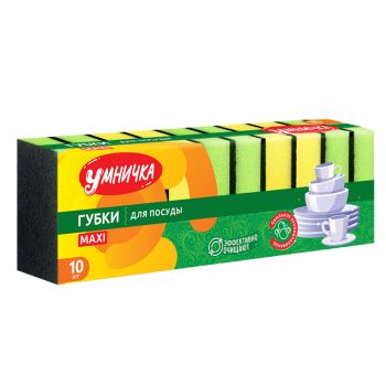 Губки для посуды MAXI 10шт MPU3282 "Умничка" *26