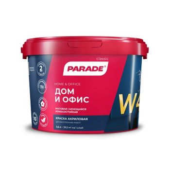 Краска акриловая для дома и офиса 2,5 л PARADE W4 база А моющаяся ручная колеровка *1/144