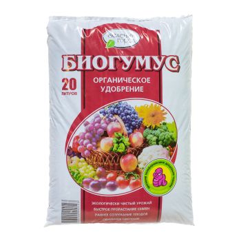 Биогумус 20л Зеленый город *1/50