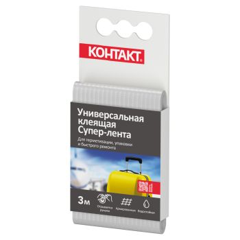 Супер Лента КОНТАКТ ДОМ 3м универсал. белая 23728  *12/60/240