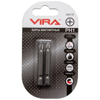 Бита крестовая PH1х50мм (2шт) магнитная CR-V хвостовик1/4"Е (554110) VIRA *1