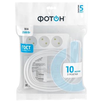 Удлинитель 3 розетки 10м б/з ПВС 2*0,75мм2 10А мощ.нагр 2500Вт10-103  Фотон 21205  *1/10