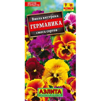 Семена Виола Германика смесь 0,1гр Аэлита цв *10/200