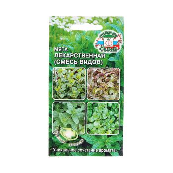 Семена Мята лекарственная смесь 0,05гр СеДеК *10/500