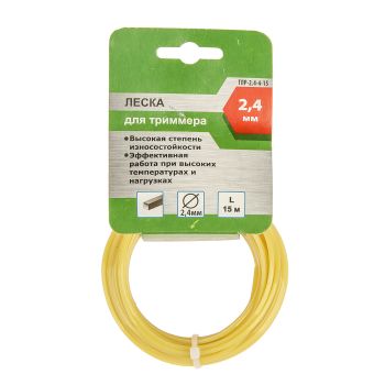 Леска 2,4мм квадрат  15м желтая (ТЛР-2.4-4-15) СОЮЗ *1/180**