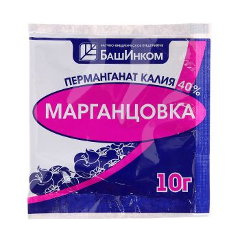 Марганцовка (перманганат калия) 10г (БашИнком) *10/100