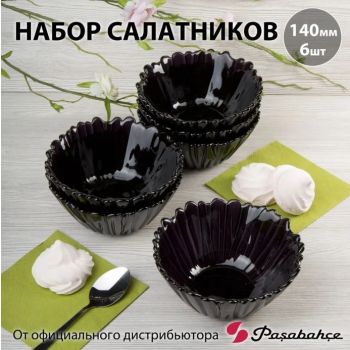 Набор салатников стекло Pasabahce "Аметист" 400мл d14см 6шт 10601 *1/4