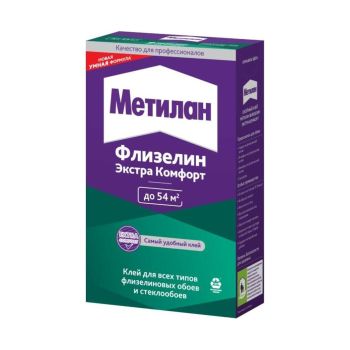 Клей для обоев флизелиновый 300г "Метилан Флизелин Экстра Комфорт.3000296 (Хенкель)  54м2 *18
