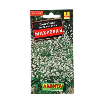Семена Гипсофила Махровая многолетняя  0,05 гр Аэлита цв *10/200