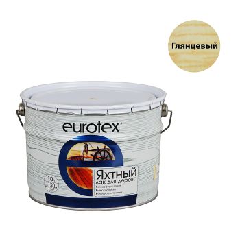 Лак алкидно-уретановый яхтный глянцевый 10 л Eurotex *1/55
