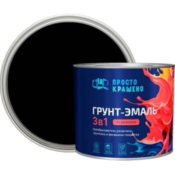 Грунт-эмаль по ржавчине черная 1,8 кг Простокрашено *1/6/210