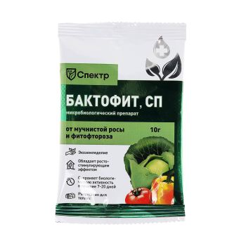 Средство от болезней растений Бактофит 10г (СП) БиоМастер *25/100