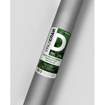 Мембрана УРАЛСПАН "D" (паро-гидроизоляция ш 1,5м*40м/60м2)  *1