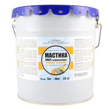 Мастика резино-битумная  МРБ  5 кг ХозДвор *1/96