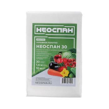 Укрывной материал Белый пл.30г/кв.м, шир.1,6м, дл.10м, в пакете  "AGROBIO"/ "НЕОСПАН" *1/30