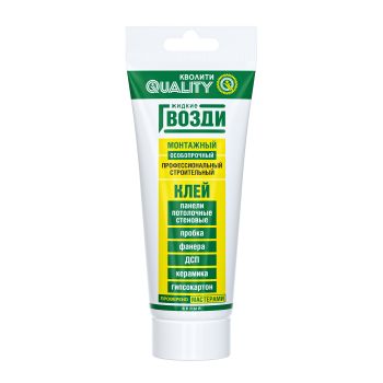 Жидкие гвозди для панелей 200г белый QUALITY  *6/12