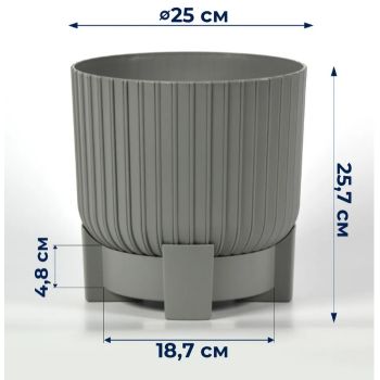Кашпо пластм. "Торин" 9,5л d верха 250мм h 257мм с поддоном Серый 5 0792 PL *1/3