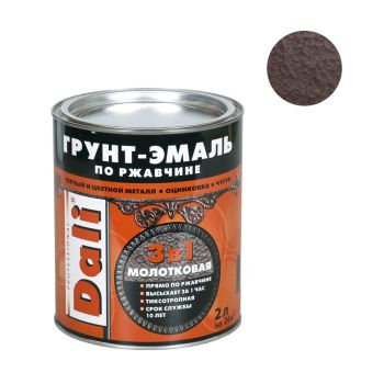 Грунт-эмаль по ржавчине коричневая с молотковым эффектом 2 л DALI *1/3/192