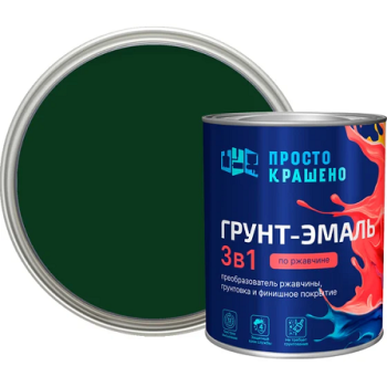 Грунт-эмаль по ржавчине зеленая 0,8 кг Простокрашено *1/14/490